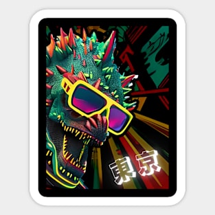 Cool Guy-Zilla Sticker